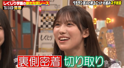 bandicam 2025-09-12 21-43-40-860