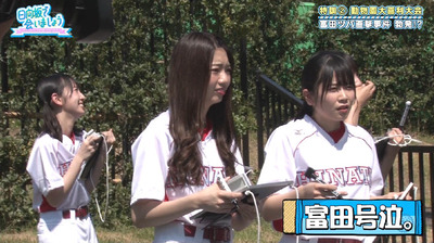 bandicam 2019-10-28 01-14-19-714