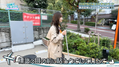 bandicam 2023-11-06 01-13-37-701