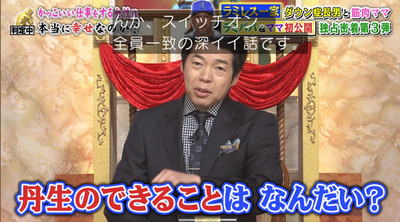 bandicam 2021-06-28 22-42-10-448