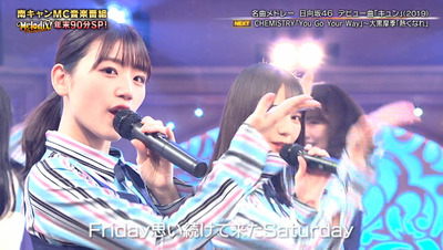 bandicam 2020-12-30 23-38-45-310