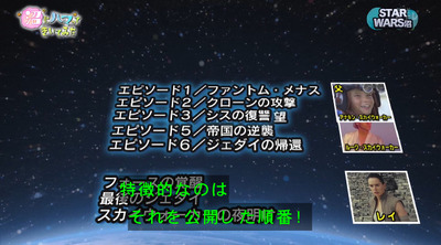 bandicam 2019-12-24 18-59-34-458