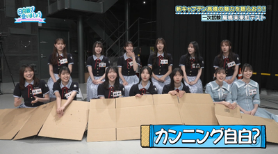 bandicam 2025-06-09 01-22-51-187