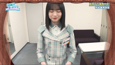 bandicam 2022-08-15 06-59-39-081