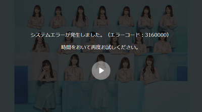 bandicam 2020-03-31 18-29-11-454