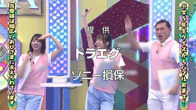 bandicam 2020-03-09 01-32-56-613