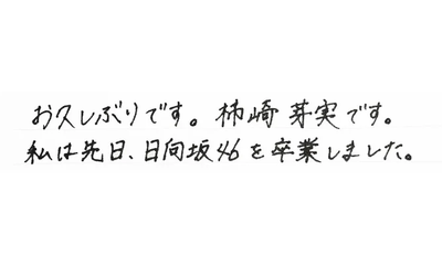 361953710a4b9623490081d3c2ff00ba