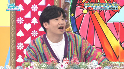 bandicam 2023-03-27 02-45-35-921