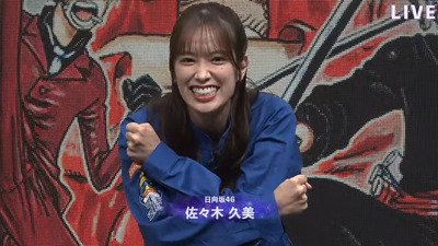 bandicam 2021-09-03 20-03-50-712