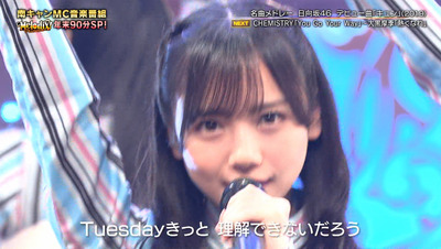 bandicam 2020-12-30 23-38-39-000