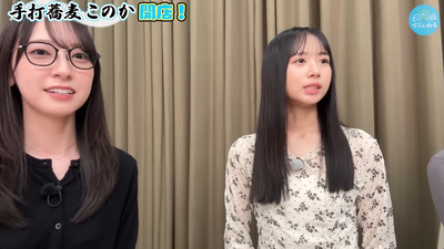 bandicam 2025-11-05 22-50-04-172