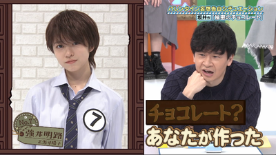 bandicam 2026-02-09 02-30-09-582