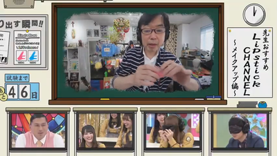 魔法の呪文「シリコンパフ♡」　ハイライト動画　#日向坂で会いましょう 0-42 screenshot