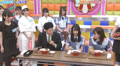 bandicam 2019-07-30 01-46-10-559