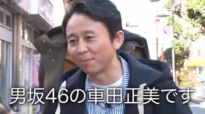 ariyoshi_20200307_03