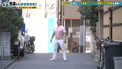 bandicam 2026-01-11 22-02-45-034