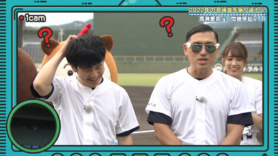 bandicam 2023-02-27 01-19-29-229