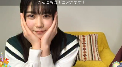 bandicam 2020-01-23 18-02-40-767