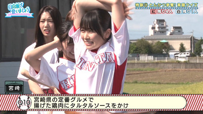 bandicam 2019-10-28 01-25-25-694