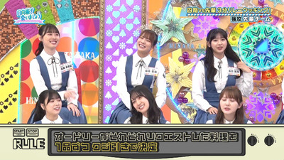 bandicam 2023-06-26 01-16-10-251