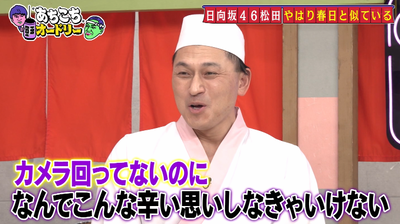 bandicam 2026-02-04 23-21-36-453