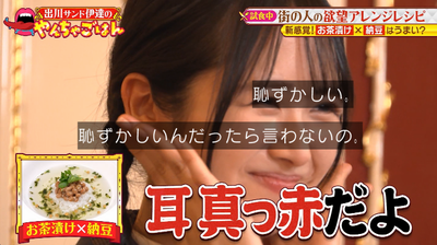 bandicam 2025-09-21 23-15-08-469