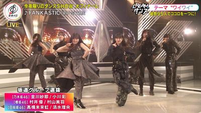 bandicam 2025-07-19 21-26-04-818