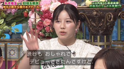 bandicam 2025-03-05 07-47-38-192