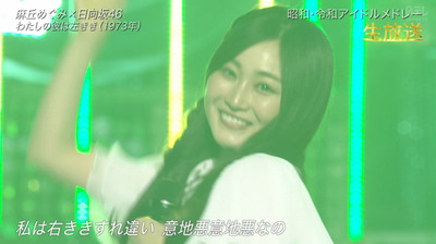 bandicam 2022-07-02 15-28-29-715