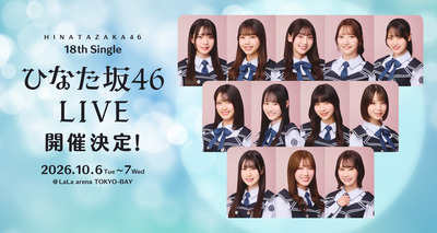 269180b185f0e15a203b370892d5d