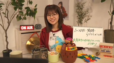 bandicam 2026-01-12 05-17-54-792