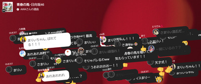 bandicam 2023-12-26 20-43-25-662