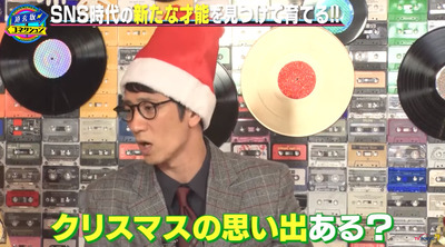 bandicam 2019-12-25 05-14-19-119