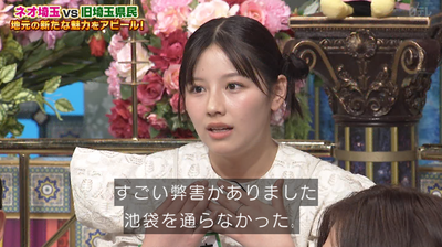 bandicam 2025-03-05 07-47-12-381