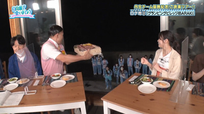 bandicam 2022-07-25 01-26-00-822