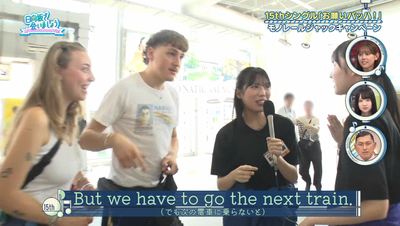 bandicam 2025-09-15 02-09-48-763