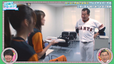 bandicam 2019-10-07 01-09-57-683