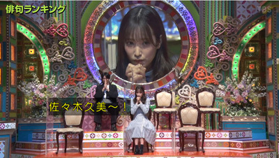 bandicam 2021-02-11 19-20-31-218