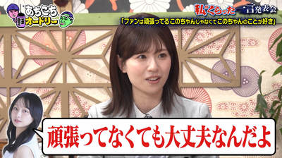 bandicam 2026-02-04 23-42-47-610