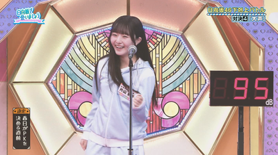 bandicam 2025-10-06 02-22-53-750