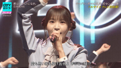 bandicam 2023-11-06 19-24-31-026