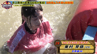 bandicam 2021-12-28 18-42-26-209