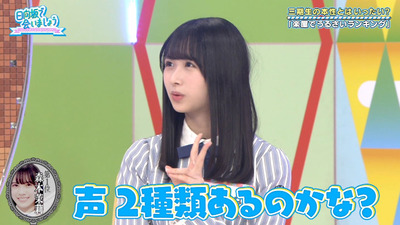 bandicam 2020-11-02 01-13-11-325