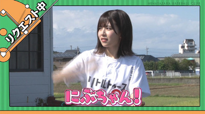 bandicam 2019-10-28 01-25-50-073