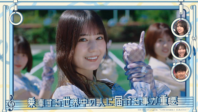 bandicam 2025-09-15 02-07-28-617