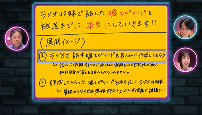 bandicam 2024-08-10 14-58-32-770
