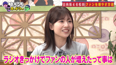 bandicam 2026-02-04 23-44-15-357