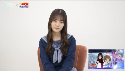 bandicam 2023-04-22 19-38-19-660