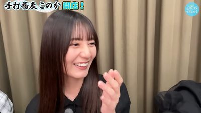 bandicam 2025-11-05 22-33-16-867