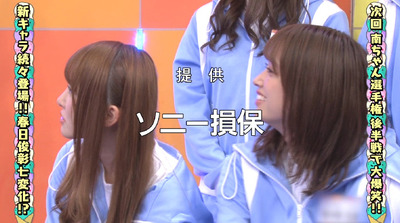 bandicam 2019-10-07 01-32-57-838